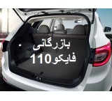 Hood and Trunk Lifts for Korean Cars