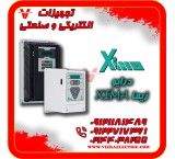 Sales representative of Xima inverter drive