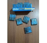 Penunsing half pen battery