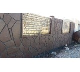 Installation of Fazel stone, installation of waste stone, sale of waste stone