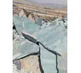Floor scrap stone for the yard and sale of Damavand stone