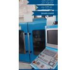 Advice on buying and selling cnc milling machines