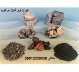 High quality ferroalloy with competitive price