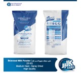 Calber powdered milk - wholesale and export