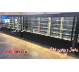 یخچال قصابی  یخچال قنادی یخچال هایپرمارکتی