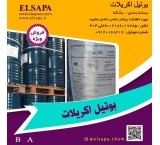 Sale of butyl acrylate monomer (BAM)