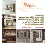 Nagin Cabinet هی شرکة مصنعة لجمیع أنواع الخزائن ورفوف الأحذیة فی أصفهان