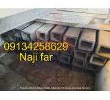 Immediate sale of fireproof silicon carbide profiles with excellent quality