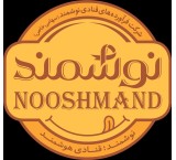 تولیدکننده شیرینی جات سفارشی