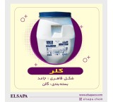 فروش کلر (ایرانی ، هندی)
