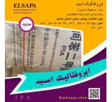 Sale of isophthalic acid