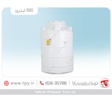 500 liter vertical tank with three layers of antibacterial polyethylene