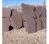Sale of crushed stone and sheet stone