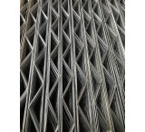 فروش میلگرد بستر و ناودانی منقطع در مازندران