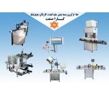 Production line of bleaching gas and salt ink