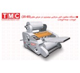 دستگاه سلفون کش رو میزی