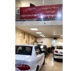 خدمات تخصصی برق و انژکتور (برنامه استارت سرد)