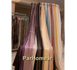 Luxury and economic curtains, office and non-office/home