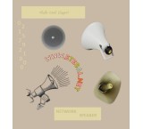 مرکز خرید اسپیکر تحت شبکه یا IP باکیفیت