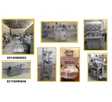 فروش ماشین آلات دست نو و دست دوم صنایع غذایی