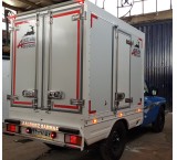 کانتین یخچال نیسان