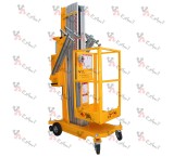 Mobile electrohydraulic lift, EHS model