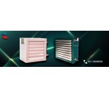 Heater unit with the cheapest price