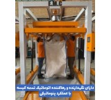 Automatic jumbo bag filling machine