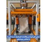دستگاه پرکن جامبوبگ اتوماتیک