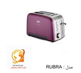 Bread toaster RUBRA model price 2800000 tomans