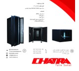 All kinds of racks and network equipment