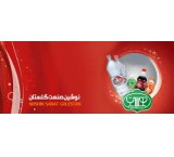 Mineral water and carbonated drinks