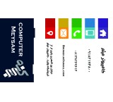 بازیابی تخصصی اطلاعات انواع حافظه ها