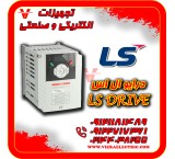 LS drive and its application