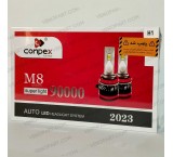 لامپ هدلایت m8 سری جدید در ونو پارت