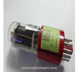Spectrophotometer lamps