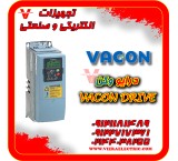 Vacon drive agency