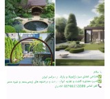طراحی باغ ویلا تهران و شمال کشور