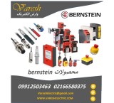 Selling BERNSTEIN microswitch limit switch