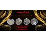 Lights and lamps for gold shops, jewelry and silver shops