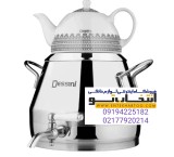 Desini milk tea kettle, Elena model, 5.5 liters, steel handle