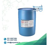 Industrial phosphoric acid