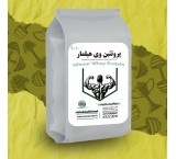 Buy and price of Hilmar 9010 whey protein supplement