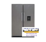 Twin fridge freezer model 200_13