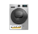 Snowva washing machine model 94S51