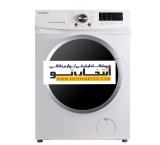 Pakshuma washing machine model 20800wt