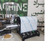 Luxury butter maker made of oil seeds made by Hirad Machine
