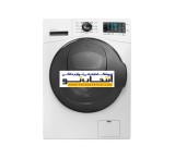 Snowva washing machine model 94W61