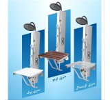 صندلی حمام تمام استیل تاشو آرامش سازان