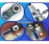 Sale of optical refractometer (manual refractometer)